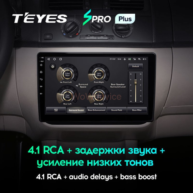 Штатная магнитола Teyes SPRO Plus 4/64 Skoda Fabia 2 (2007-2014) Штатная магнитола Teyes SPRO Plus 4/64 Skoda Fabia 2 (2007-2014)