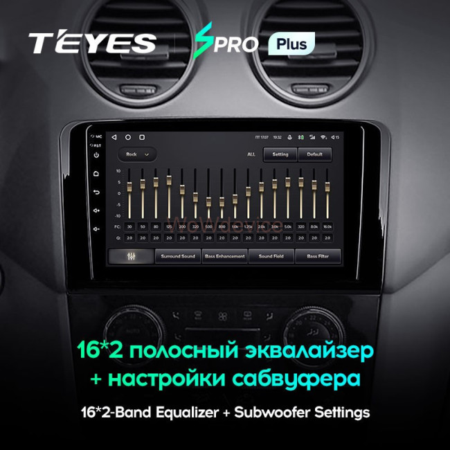 Штатная магнитола Teyes SPRO Plus 6/128 Mercedes Benz ML-Class (2005-2009) F1 Штатная магнитола Teyes SPRO Plus 6/128 Mercedes Benz ML-Class (2005-2009) F1