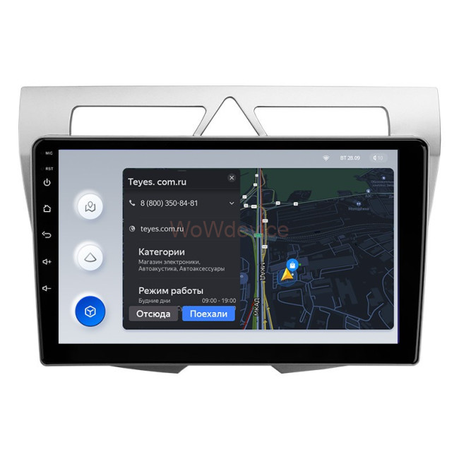 Штатная магнитола Teyes X1 4G 2/32 Kia picanto (2007-2011)
