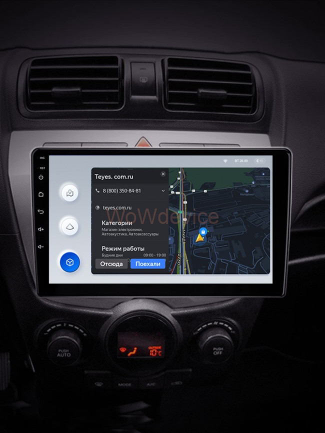 Штатная магнитола Teyes X1 4G 2/32 Kia picanto (2007-2011)