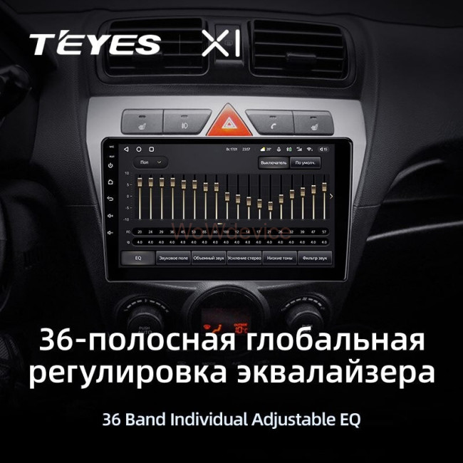 Штатная магнитола Teyes X1 4G 2/32 Kia picanto (2007-2011)