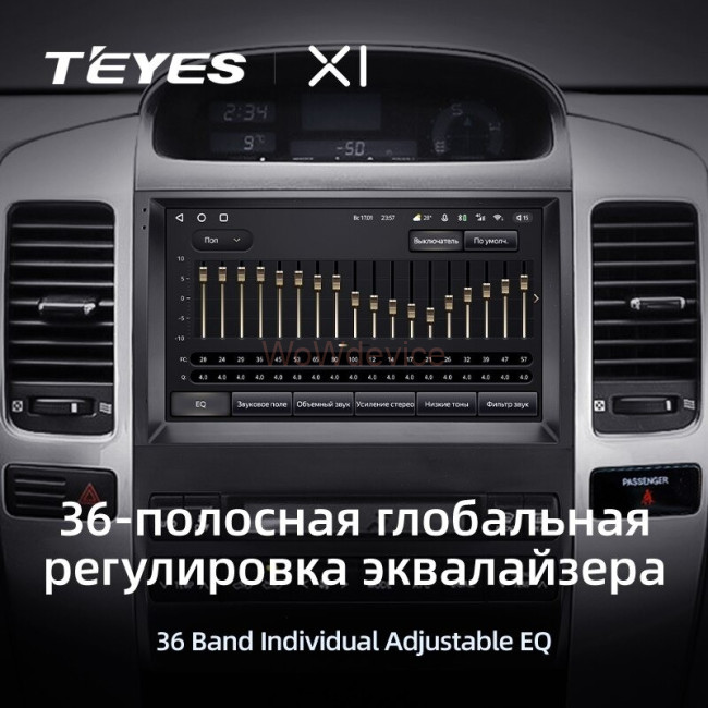 Штатная магнитола Teyes X1 4G 2/32 Toyota Land Cruiser Prado 120 (2002-2009)