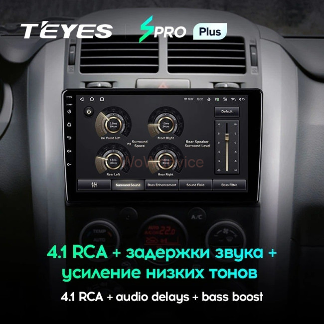Штатная магнитола Teyes SPRO Plus 3/32 Suzuki Grand Vitara 3 (2005-2015)