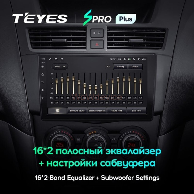 Штатная магнитола Teyes SPRO Plus 4/64 Mazda BT-50 (2011-2020)