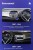 Штатная магнитола Teyes X1 4G 2/32 Honda Fit GE GP GE (2007-2014) Правый руль