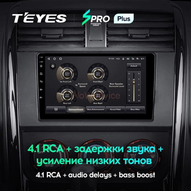 Штатная магнитола Teyes SPRO Plus 6/128 Honda Element YH (2002-2011) Штатная магнитола Teyes SPRO Plus 6/128 Honda Element YH (2002-2011)