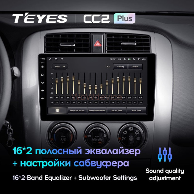 Штатная магнитола Teyes CC2L Plus 2/32 Suzuki Liana 1 (2004-2008) Штатная магнитола Teyes CC2L Plus 2/32 Suzuki Liana 1 (2004-2008)