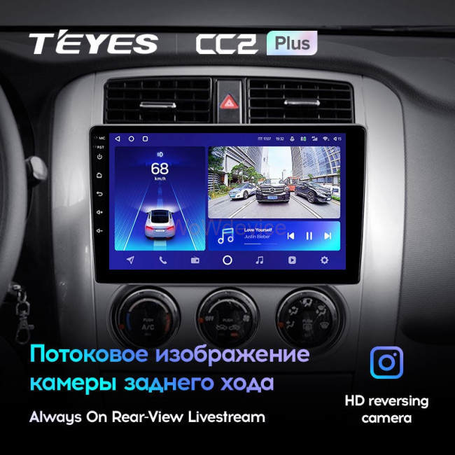 Штатная магнитола Teyes CC2L Plus 2/32 Suzuki Liana 1 (2004-2008) Штатная магнитола Teyes CC2L Plus 2/32 Suzuki Liana 1 (2004-2008)