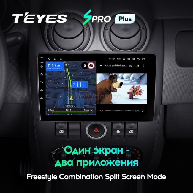 Штатная магнитола Teyes SPRO Plus 4/64 LADA largus (2012-2021) Штатная магнитола Teyes SPRO Plus 4/64 LADA largus (2012-2021)