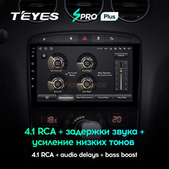 Штатная магнитола Teyes SPRO Plus 3/32 Peugeot 408 1 T7 (2012-2020)