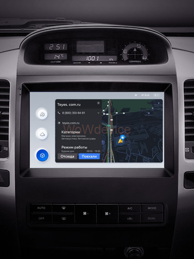 Штатная магнитола Teyes X1 4G 2/32 Toyota Land Cruiser Prado 120 (2004-2009)