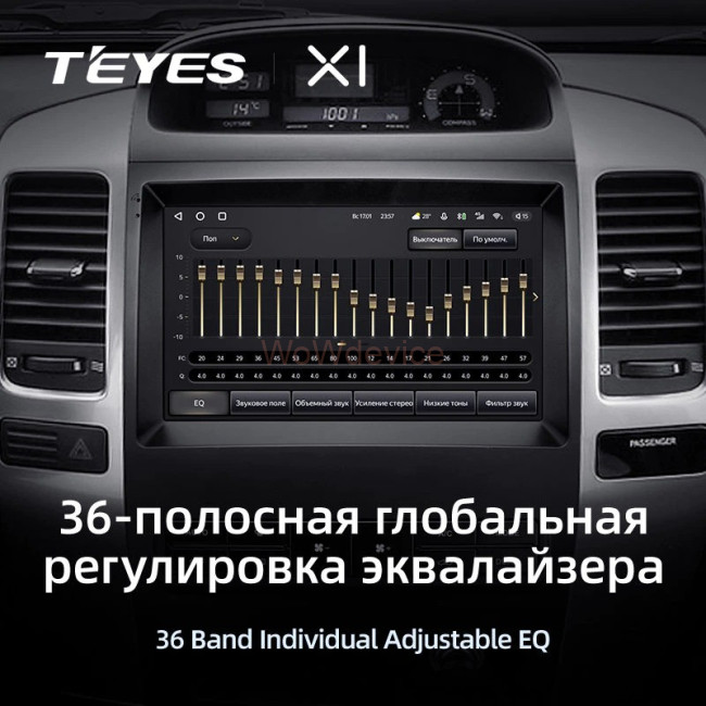 Штатная магнитола Teyes X1 4G 2/32 Toyota Land Cruiser Prado 120 (2004-2009)