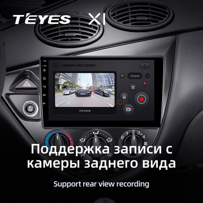 Штатная магнитола Teyes X1 4G 2/32 Ford Focus 1 (1998-2005) Левый руль Штатная магнитола Teyes X1 4G 2/32 Ford Focus 1 (1998-2005) Левый руль
