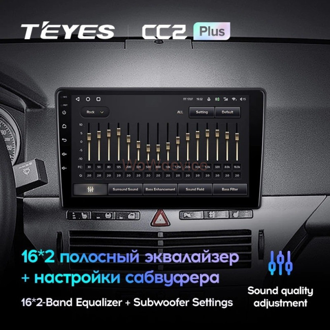 Штатная магнитола Teyes CC2 Plus 3/32 Opel Astra H (2006-2014) F1