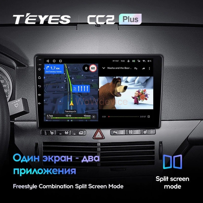 Штатная магнитола Teyes CC2 Plus 3/32 Opel Astra H (2006-2014) F1
