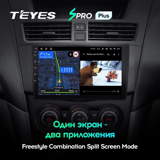 Штатная магнитола Teyes SPRO Plus 6/128 Mazda BT-50 (2011-2020)