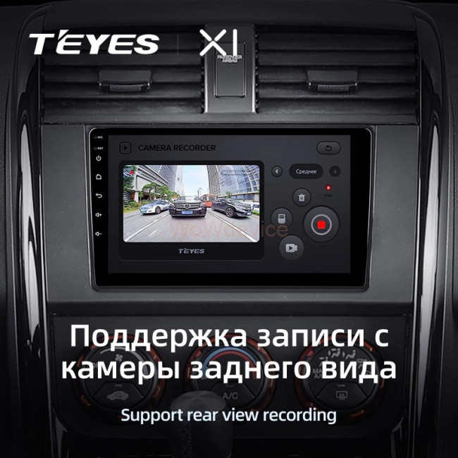 Штатная магнитола Teyes X1 4G 2/32 Honda Element YH (2002-2011) Штатная магнитола Teyes X1 4G 2/32 Honda Element YH (2002-2011)